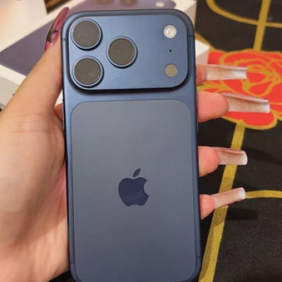 iPhone 17 Pro Max 256GB 5G Dual eSIM