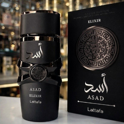 HUGO BOTTLED ABSOLU DO CLT Perfume Árabe Lattafa Asad Elixir 100ml