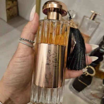 Perfume Wataniah Durrat Al Aroos 85ml