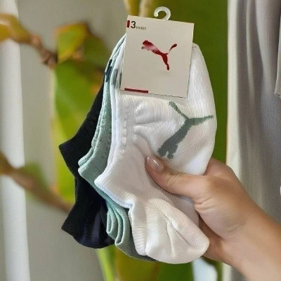 Kit 9 Pares Meias Puma Soquete Invisível