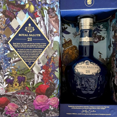 Whisky Royal Salute 21 anos The Signature Blend Escocês 700ml