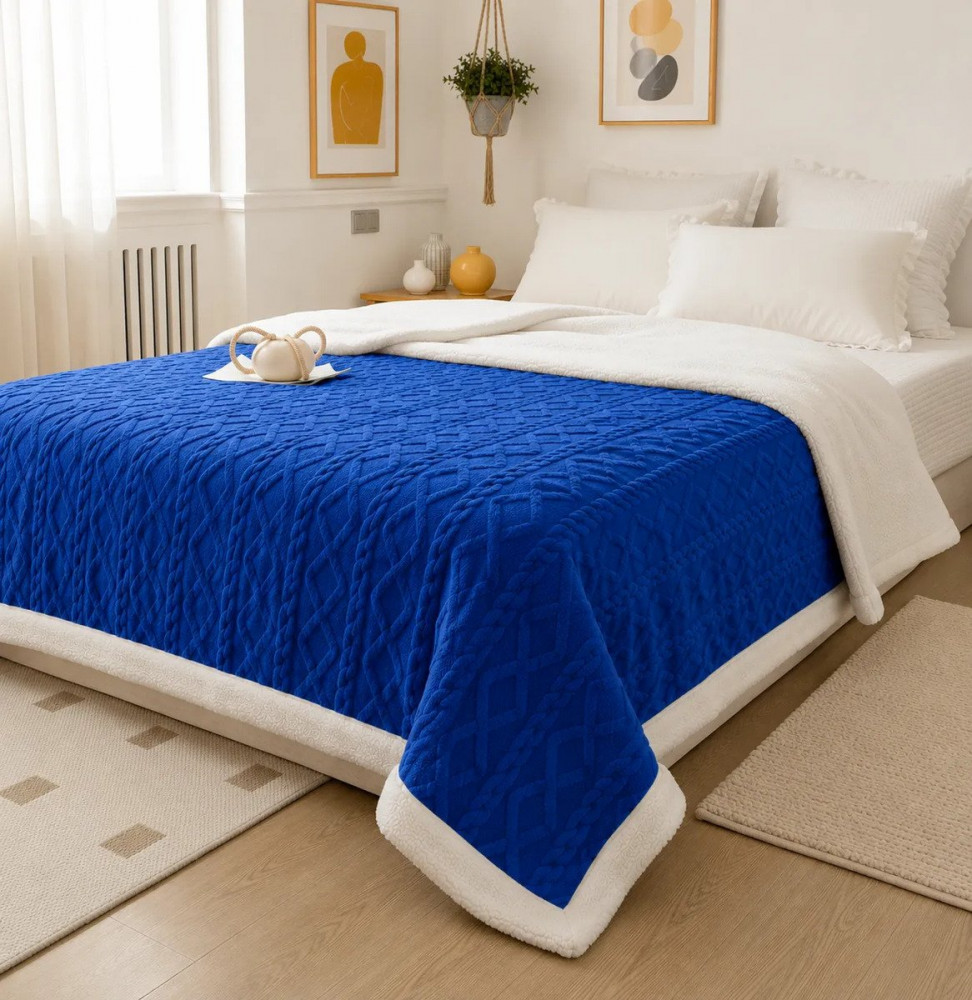Cobertor Manta Casal 2,00x1,80 Canelada Sherpa