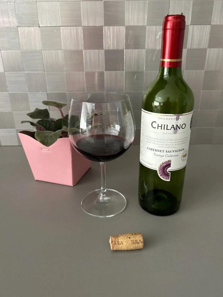 Concha y Toro Reservado Cabernet Sauvignon