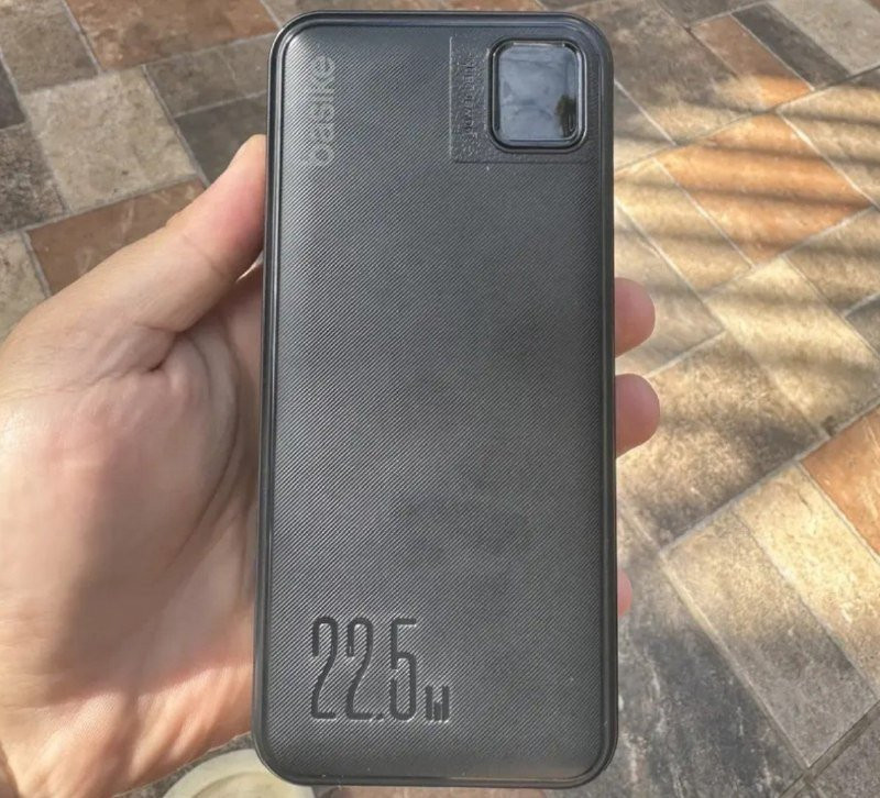 Power Bank Basike 20000mAh