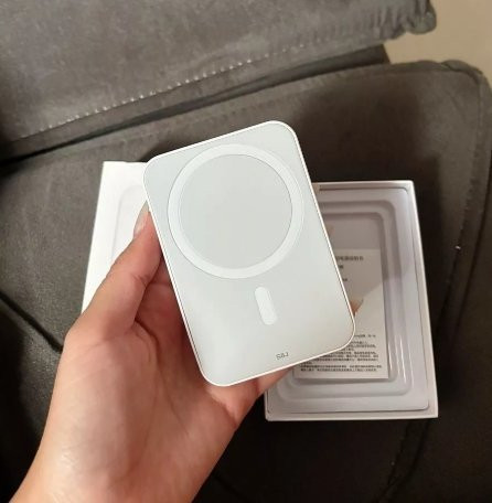 Carregador Portátil Sem Fio 5000Mah para iPhone