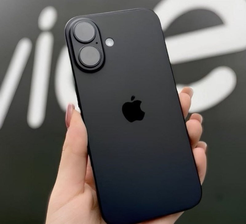 Apple iPhone 16 (512 GB)