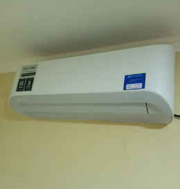Ar-cond Electrolux Split Inverter 9kBTU 220V