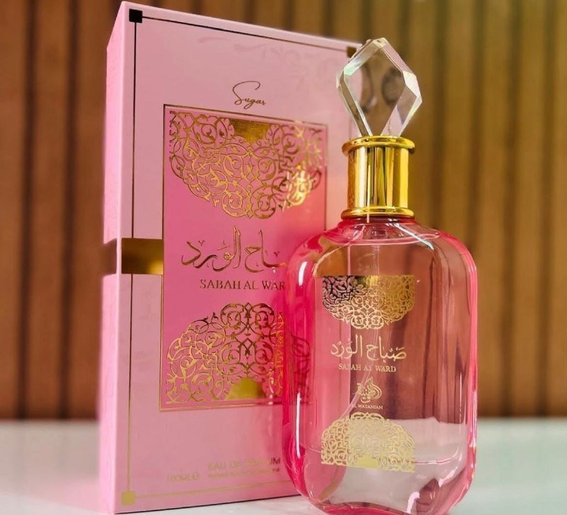 Perfume Árabe Sabah Al ward Sugar Feminino 100ML