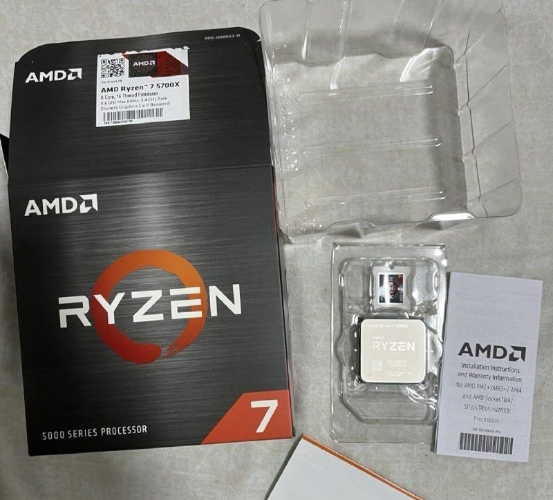 PROCESSADOR AMD RYZEN 7 5700X