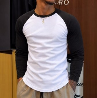 Blusa Masculina Manga Longa Raglã